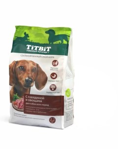 Сухой корм для собак всех пород полнорационный с говядиной и овощами 2 2 кг Titbit