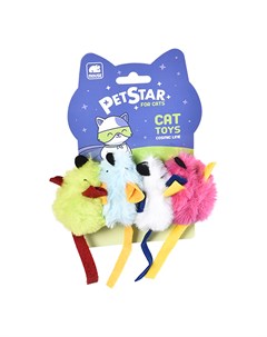 Игрушка для кошек Мышки набор 4шт искусственный мех 5 5см Pet star