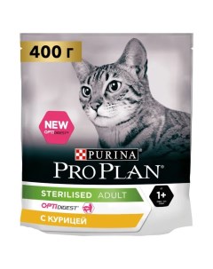 Сухой корм для кошек Cat Optidigest Sterilised курица 8 шт по 0 4 кг Pro plan