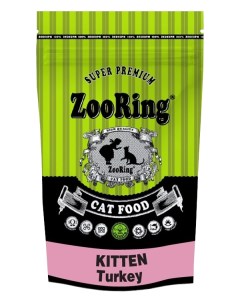 Сухой корм для котят Kitten Turkey с индейкой и гемоглобином 2 шт по 350 г Zooring