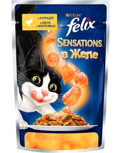 Влажный корм для кошек Sensation курица с морковью 85г Felix