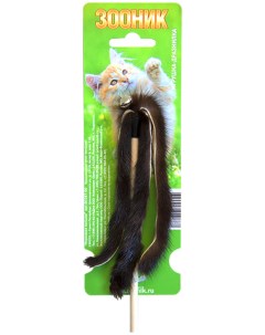 Игрушка для кошек Норковая пальма пластик мех норки 50 см Зооник