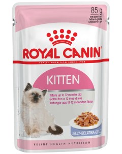 Влажный корм для котят Kitten Instinctive мясо кусочки в соусе 85г Royal canin