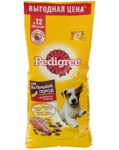 Сухой корм для собак для мелких пород говядина 13 кг Pedigree