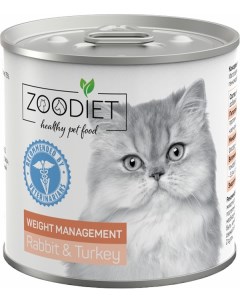 Консервы для кошек Weight Management кролик и индейка 12шт по 240г Zoodiet