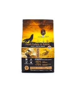 Корм для собак Grain Free с чувствительным пищеварением индейка и кролик 2кг Ambrosia