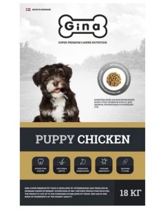 Сухой корм для щенков Puppy Chicken курица 18 кг Gina