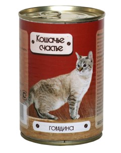 Консервы для кошек говядина кусочки в желе 410г Кошачье счастье