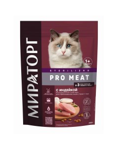 Сухой корм для кошек Pro Meat для стерилизованных с индейкой 400 г Мираторг