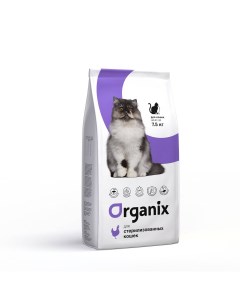 Сухой корм для кошек Cat Sterilized для стерилизованных курица 7 5 кг Organix