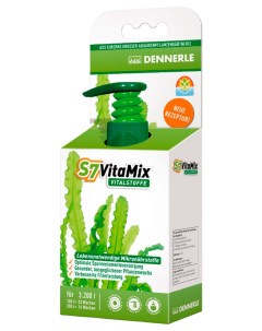 Удобрение для аквариумных растений S7 VitaMix 100 мл Dennerle