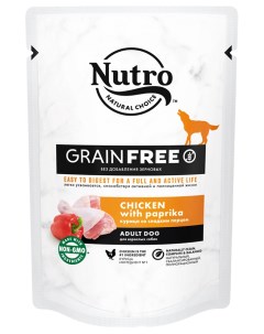 Влажный корм для собак Grain Free курица 24шт по 85г Nutro