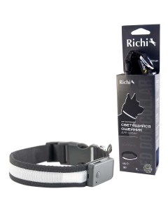 Ошейник для собак черный длина 48 см Richi