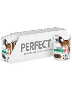 Влажный корм для кошек Sterile говядина для стерилизованных 28шт по 75г Perfect fit