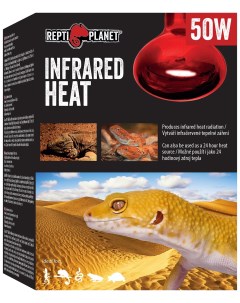 Лампа для террариума Infrared Heat 50W красный свет Repti planet