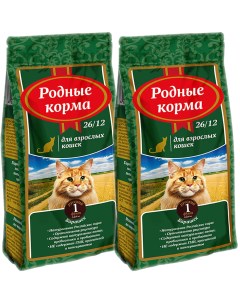 Сухой корм для кошек баранина 2 шт по 0 409 кг Родные корма