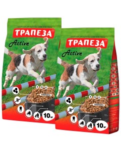 Сухой корм для собак ACTIVE мясо 2шт по 10кг Трапеза