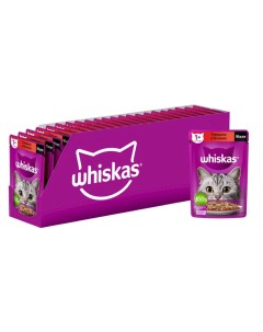 Влажный корм для кошек с говядиной и ягненком 28 шт по 75 г Whiskas