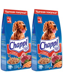 Сухой корм для собак Сытный мясной обед говядина по домашнему 2 шт по 15 кг Chappi