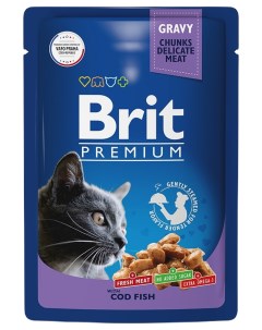 Влажный корм для кошек Premium с треской 85 г Brit*