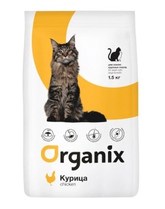 Сухой корм для кошек Adult Large Cat Breeds курица 1 5 кг Organix