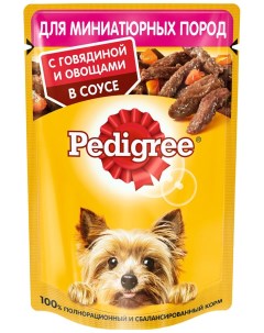 Влажный корм для собак с говядиной и овощами для миниатюрных пород 85 г Pedigree
