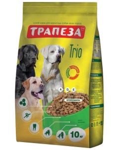 Сухой корм для собак индейка с кроликом и говядиной 2 шт по 10 кг Трапеза