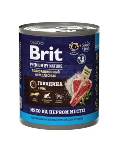 Консервы для собак Premium говядина и рис 8шт по 850г Brit*