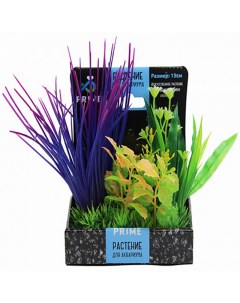 Искусственное растение для аквариума пластик 15см Prime