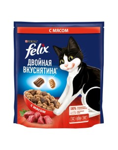 Сухой корм для кошек Вкуснятина 600 г Felix
