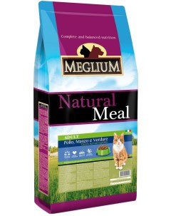 Сухой корм для кошек Adult говядина курица и овощи 2 шт по 15 кг Meglium