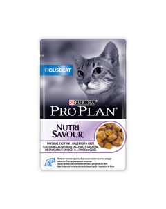 Влажный корм для кошек Purina Housecat Nutri Savour с индейкой 85г Pro plan