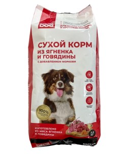 Сухой корм для собак с ягненком говядиной и морковью 2 2 кг Chepfa dog