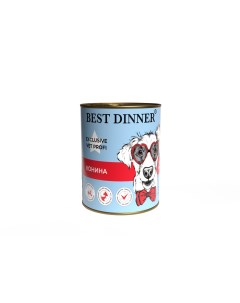 Консервы для собак Exclusive Gastro Intestinal конина 340г Best dinner