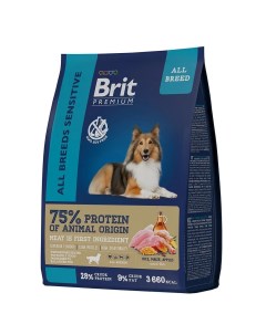 Сухой корм для собак Premium Adult All Breeds Sensitive ягненок и рис 1 кг 2 шт Brit*