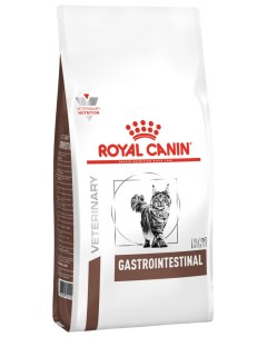 Сухой корм для кошек при лечении желудочно кишечного тракта 2 кг Royal canin
