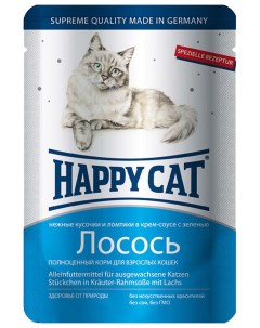 Влажный корм для кошек лосось 100г Happy cat