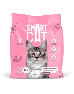 Микро силикагелевый наполнитель с ароматом лаванды 1 6 кг 3 8 л Smart cat