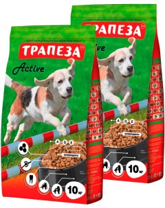 Сухой корм для собак Active 2 шт по 10 кг Трапеза