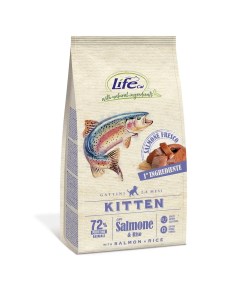 Сухой корм для котят Kitten Salmon со свежим лососем 1 5кг Lifecat