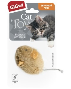 Игрушка для кошек Мышка со звуковым чипом 13 см в ассортименте Nobrand