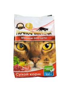 Сухой корм для кошек мясное ассорти 400 г Ночной охотник