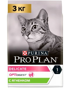 Сухой корм для кошек CAT DELICATE LAMB с ягненком 4 шт по 3 кг Pro plan