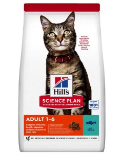 Сухой корм для кошек Science Plan тунец 2 шт по 3 кг Hill`s