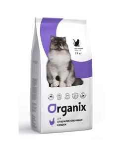 Сухой корм для кошек для стерилизованных курица 18 кг Organix