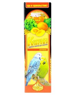 Палочки для волнистых попугаев Абрикос 2 шт Katrin