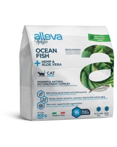 Сухой корм для кошек Holistic Cat Adult с рыбой коноплей и алое вера 0 4кг Alleva