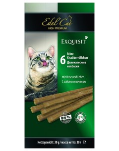 Лакомство для кошек Exquisit Деликатесные колбаски зайчатина печень 6шт 30 г Edel cat
