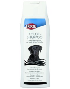 Шампунь для собак Colour Shampoo для темной шерсти универсальный 250 мл Trixie