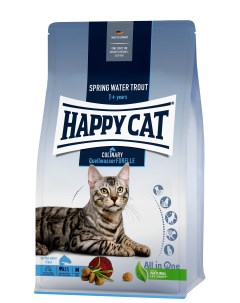 Сухой корм для кошек Culinary Quellwasser Forelle форель 10кг Happy cat